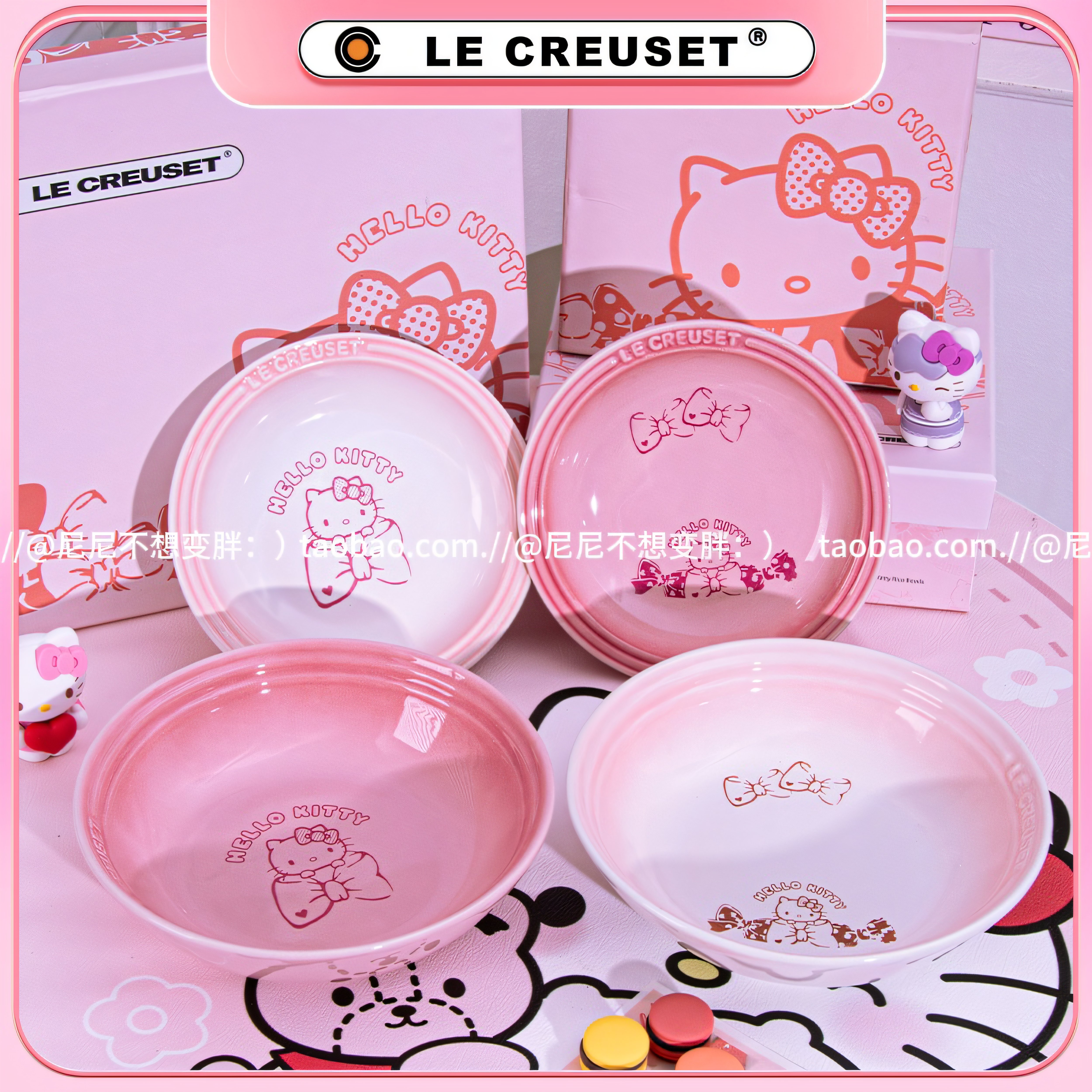 酷彩hellokitty联名陶瓷卡通学生可爱家用吃面碗饭碗燕麦碗沙拉碗
