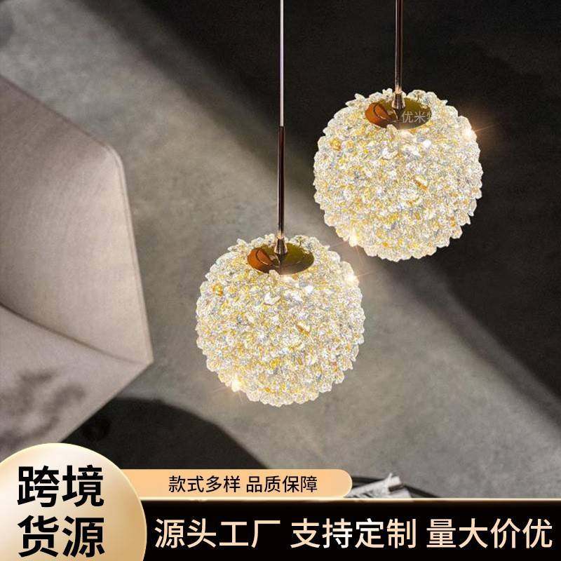 轻奢法式水晶灯卧室床头灯客厅餐厅吊灯高级感圆球灯中山家装灯饰,农机/农具/农膜,割灌机/割草机/油锯,淘宝优惠券,粉丝福利购,淘宝优惠卷