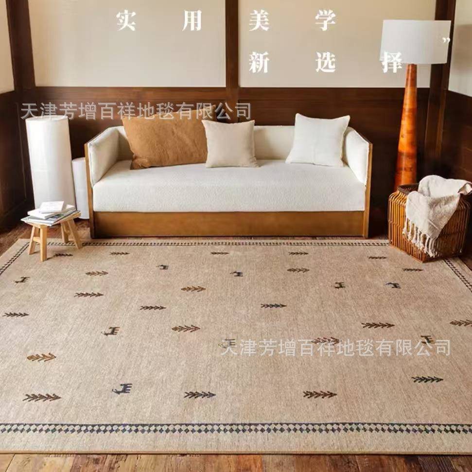 可机洗水洗双层可拆洗地毯客厅沙发茶几轻奢高级感简约卧室床边毯