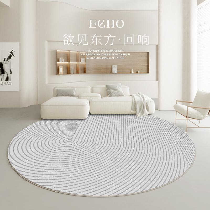 仿羊绒圆形地毯几何线条灰色衣帽间书房电脑椅侘寂风卧室床边地毯