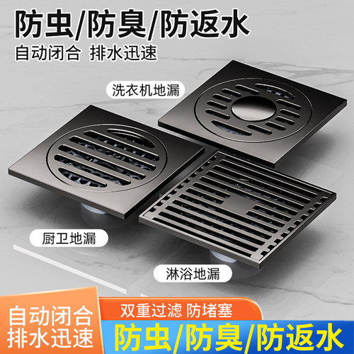 适用于九牧潜水艇宅帮手不