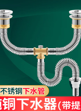 适用于九牧摩恩洗衣台双盆