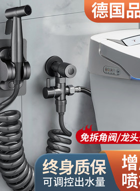 适用于九牧摩恩家马桶冲洗