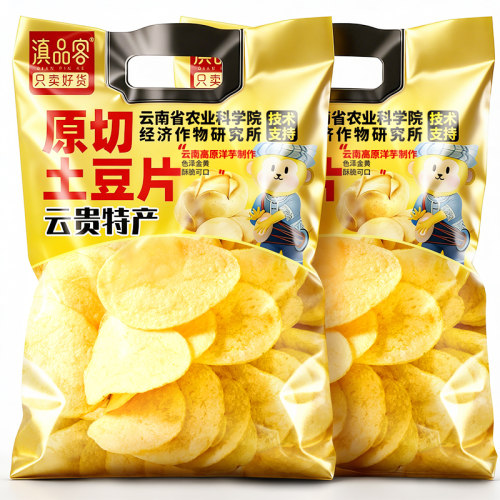 滇品客土豆片云南贵州特产麻辣味薯片解馋原味香脆洋芋片野餐零食