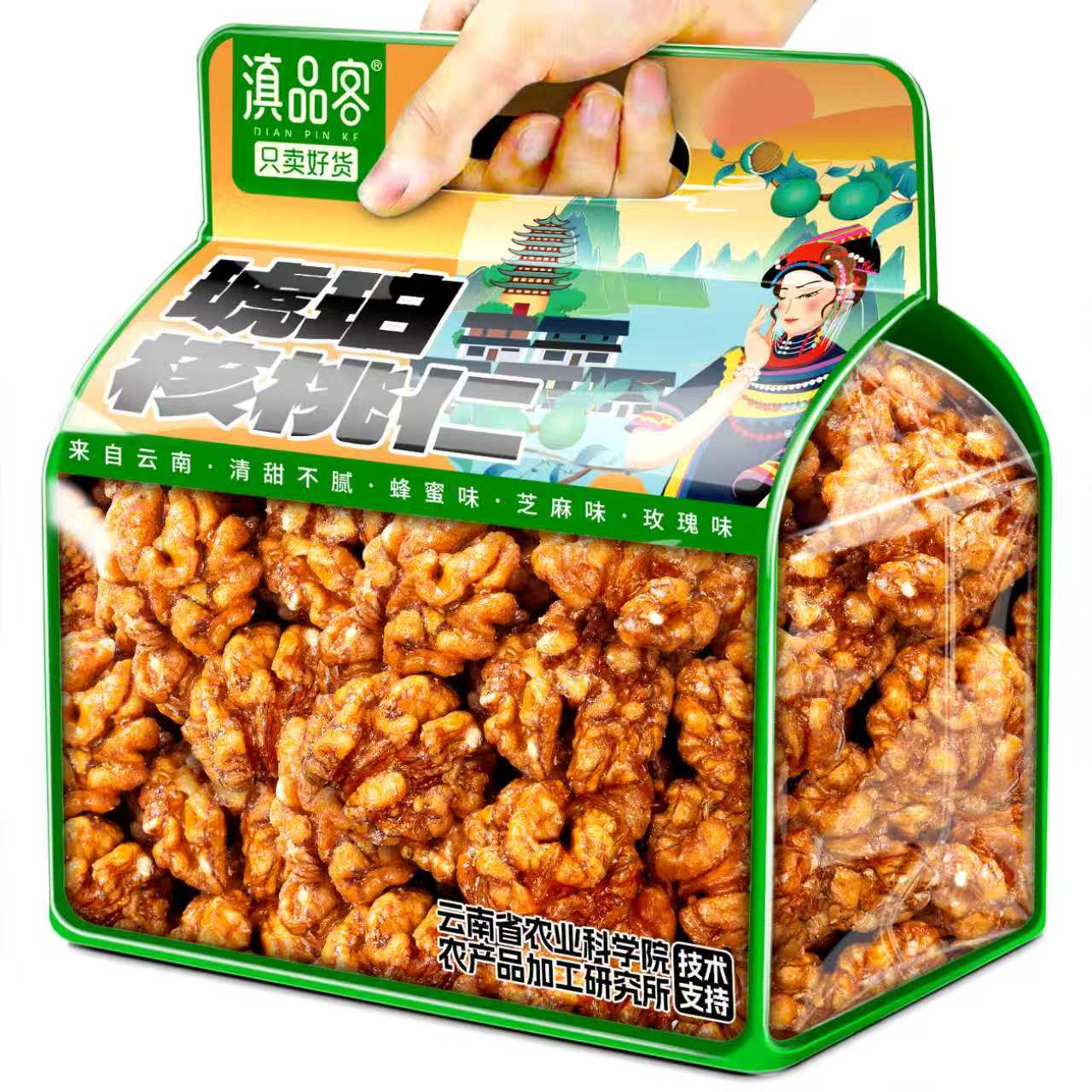 滇品客新货云南琥珀核桃仁蜂蜜芝麻熟核桃玫瑰坚果休闲零食旗舰店图片