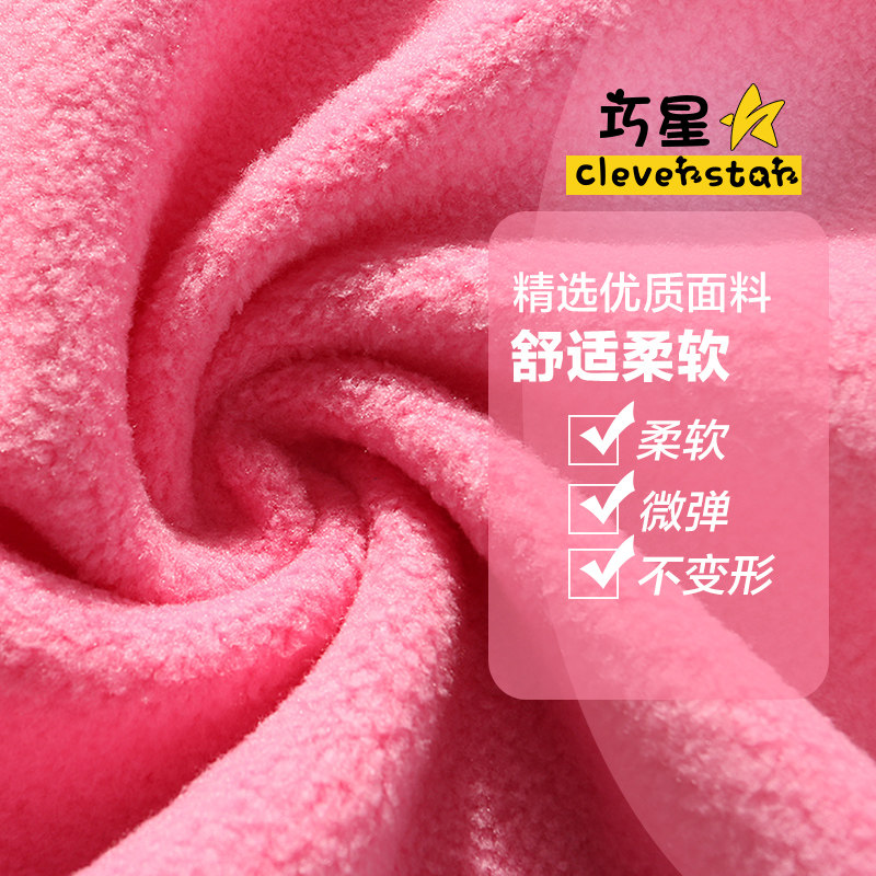 Gilet fille CLEVER STAR - Ref 2070979 Image 4