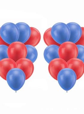 Independence Day Party Supplies Set 4th Of July Patriotic