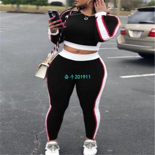 Women Tracksuit Solid Yoga Set Running Fitness Jogging Long