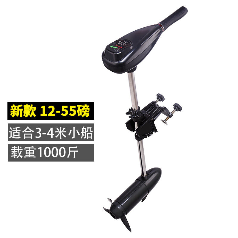 电动推进器大马力船用舶逸船用电动推进器船外机螺旋桨马达12v68