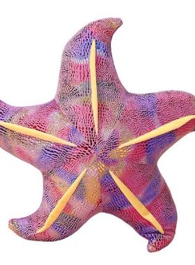 ??40%HOT Sea Star Doll?Elastic?Multifunctional?Comforta
