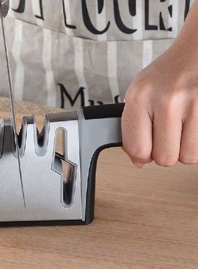 4 in 1 Cutter Sharpener for Kitchen Scissors 4-Stage