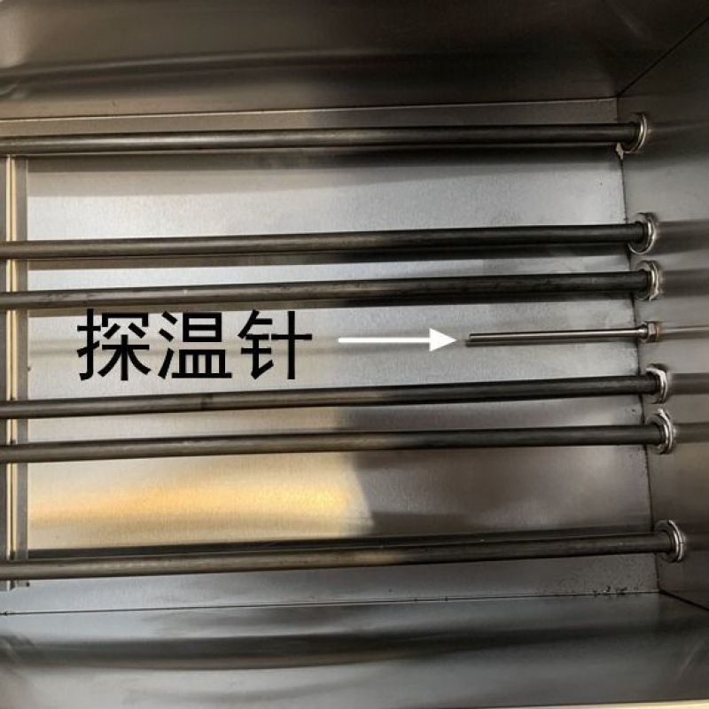 40型7500瓦商用自动控温电炸锅油炸锅油炸炉电炸炉炸油条炸麻花机