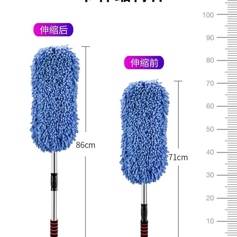 新款洗车拖把汽车擦车专用洗车刷子软毛不伤漆除尘撢子车用不伤车