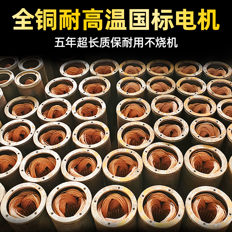 三相高扬程大流量深井泵380V多级200QJ潜水泵农用灌溉深井泵农用