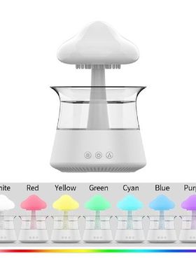 Mushroom Rain Essential Oil Diffusers Moisturize Skin Electr