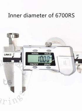 10pcs 6700RS 10*15*4(mm) free shipping chrome steel rubber