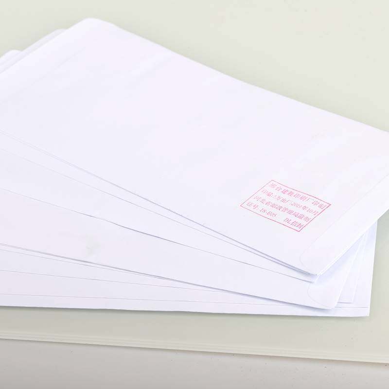 打折10个邮局出品 可邮寄信封带邮票1.2元可寄信标准邮资监制全国