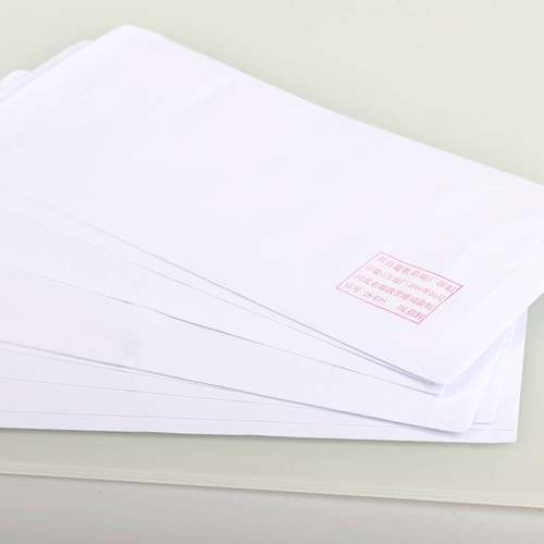 打折10个邮局出品 可邮寄信封带邮票1.2元可寄信标准邮资监制全国