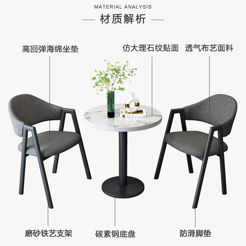 极速酒店客房专用桌椅组合房间小茶几休闲小圆桌凳子宾馆民宿标间