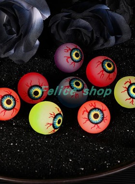 20pcs Halloween Bouncy Balls Scary Eye Balls Horror Eyeball