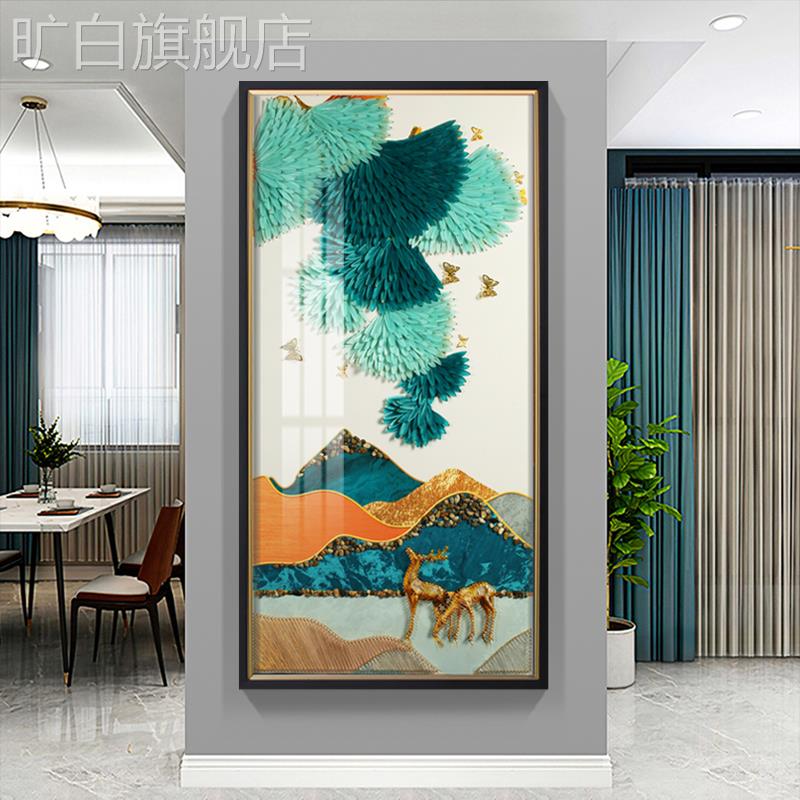 新款入户玄关装饰画现代简约轻奢走廊过道竖版银杏叶羽毛立体实物