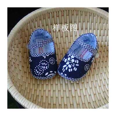 新品鞋样子纸图DIY传统手工婴儿鞋样婴儿鞋样纸板手工做鞋图纸学