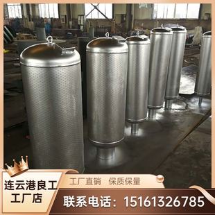 排气喷流消音器消 新品 小孔消音器 氮气蒸汽排汽消音器 放空放散