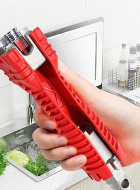 Socket Installer Wrench Multifunctional Double-Head Fastenin