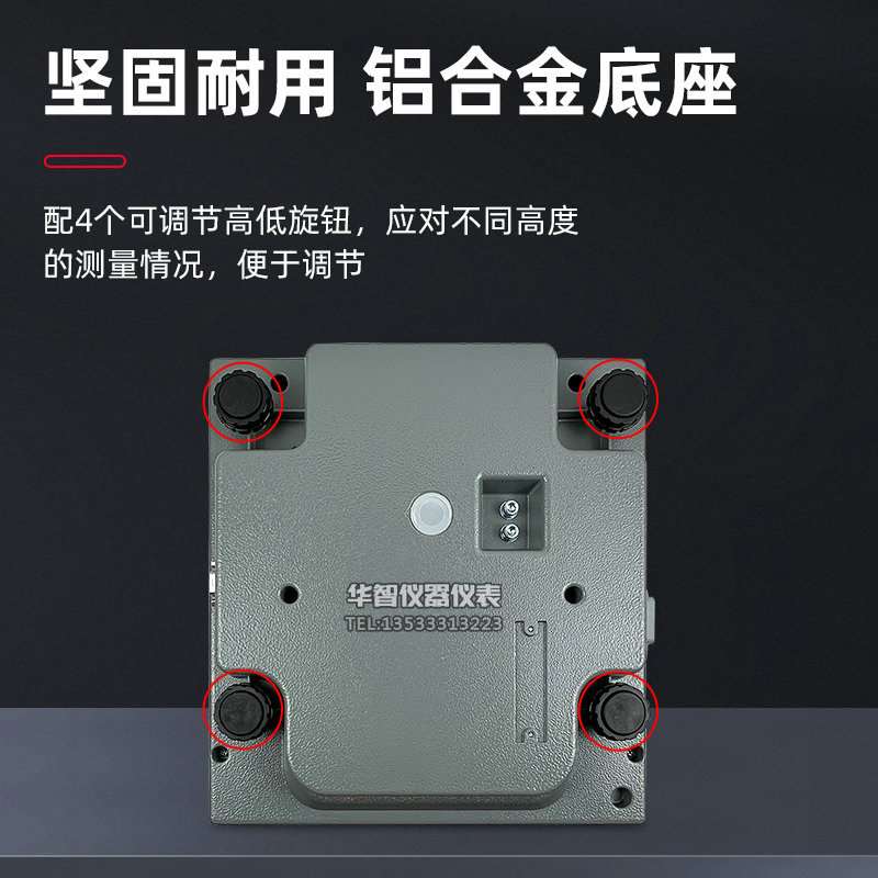 电子秤台秤TC10KHB/TC20KHB/TC30KHB0.1G交直流电子天平称