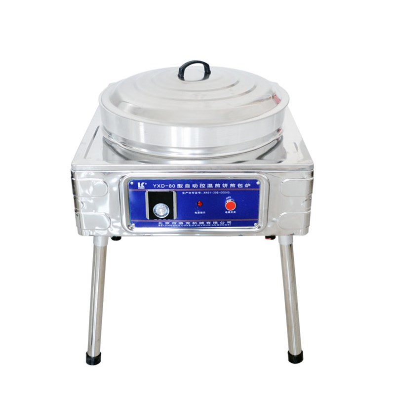 煎包锅商用电热生煎炉水煎饺炉电饼铛烤饼炉点心炉煎锅锅贴灌汤包