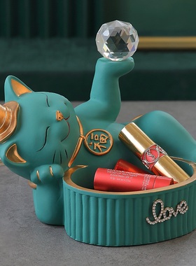 创意乔迁招财猫收纳摆件玄关客厅轻奢装饰品进门口放钥匙的收纳盒