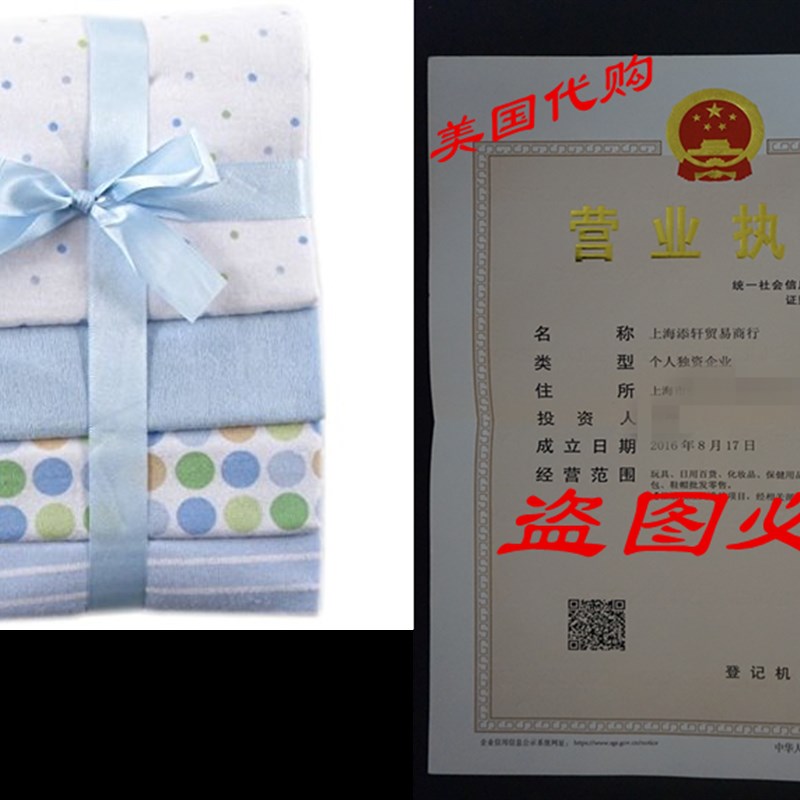 Luvable Friends Flannel Receiving Blankets, Blue, 4 Count