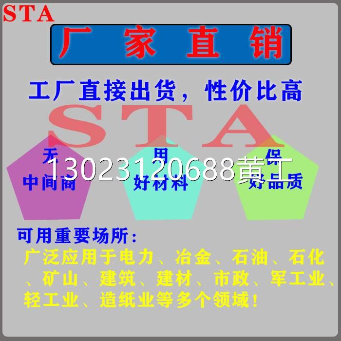 西安好质量软启动配电柜软起动器配电柜加工定制15kw 到500kw均可