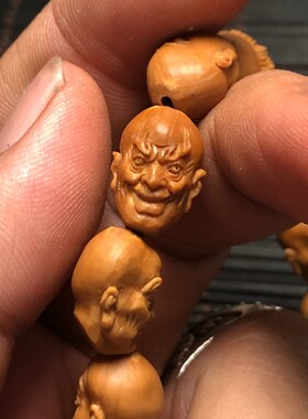 橄榄核十八罗汉橄榄核雕小籽罗汉手串纯手工橄榄胡超小核文玩收藏