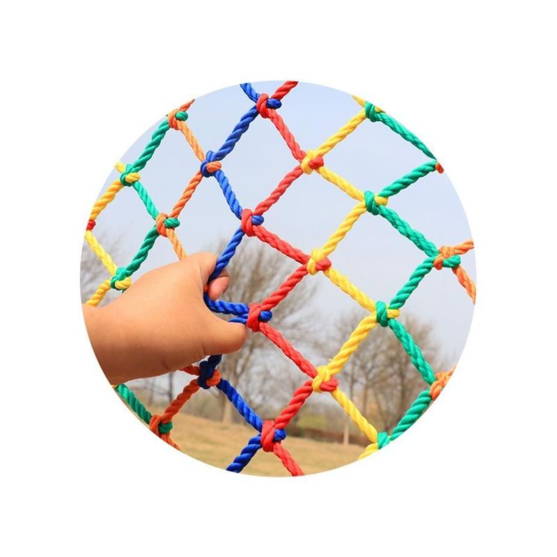 安全网防护网家用阳台楼梯防坠网幼儿园彩色攀爬绳网尼龙球场围网