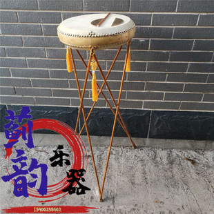 牛皮说书鼓毽子山东东北梅花湖北京韵大鼓纯木白茬实木天津包邮