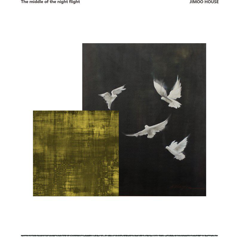 极速集木室物所/午夜飞行挂画装饰画客餐厅入户玄关沙发背景墙落