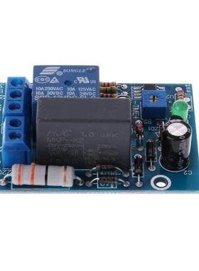 AC 220V Adjustable Timer Delay Switch Turn On/Off Time Relay