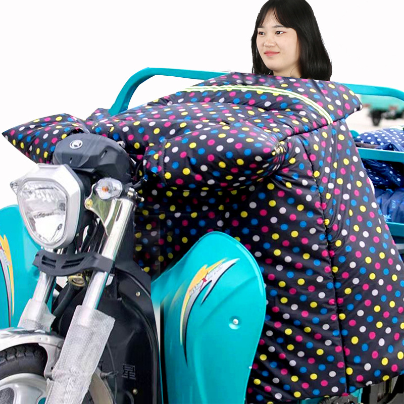 厂家三轮车挡风被冬季加绒加厚加大电动机车挡风衣保暖防寒