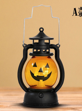 Halloween Oil Lantern Pumpkin Lantern Party Atmosphere Props