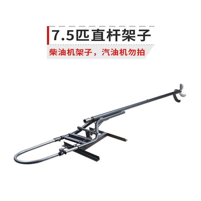 新款柴油机船挂机电启动四冲程船外机\/汽油挂机船用推进器船用发