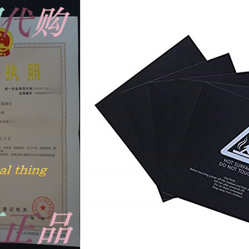 UEETEK 5 Pcs 3D Printing Build Surface 3D Printer Plate for