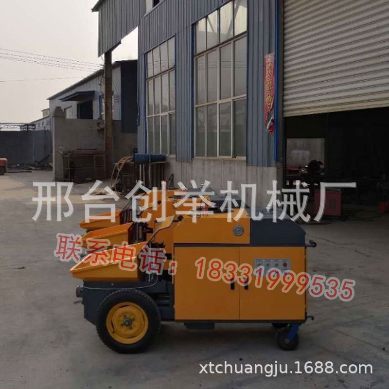 小型地泵二次构造柱上料机细石砂浆液压混泥土输送泵混凝土输送泵