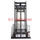 极速2吨电动液压自动升降导轨式 货升降 货梯货物提升机固定防坠装