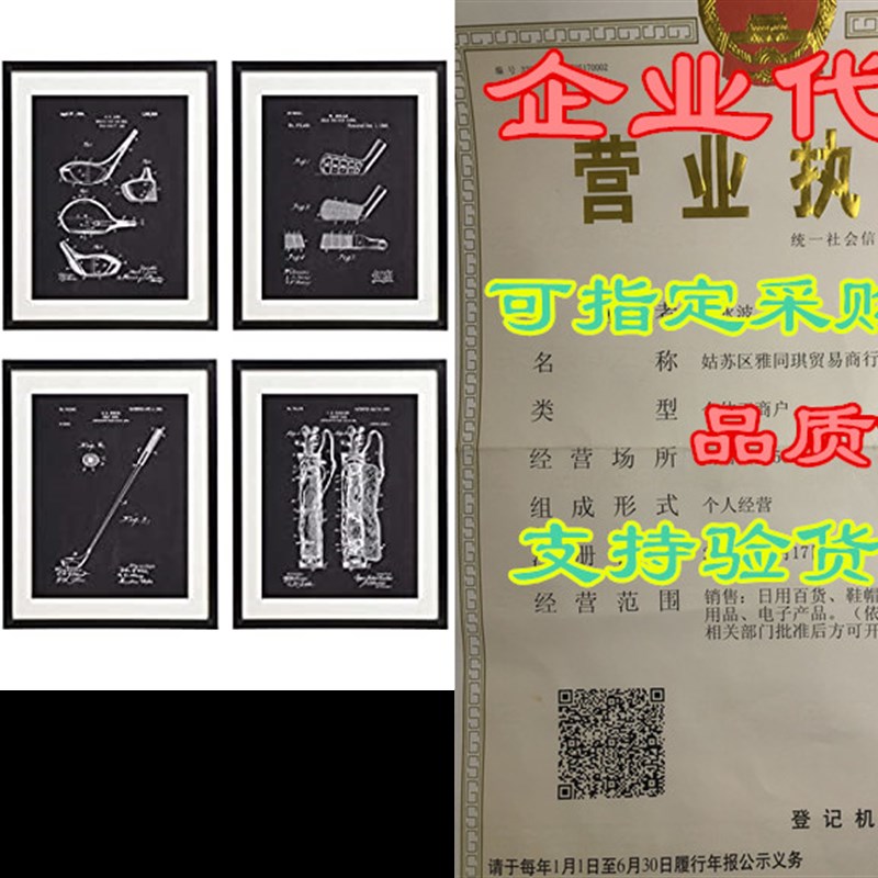IDIOPIX Golf Patent Prints Home Decor Art Print Set of 6
