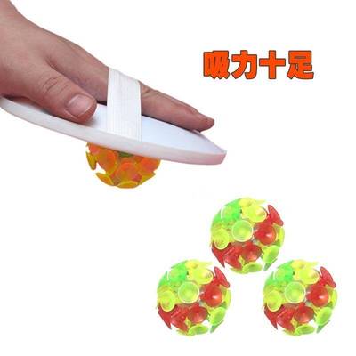 Fashling sauction cup b ll flashing stickyball kinderga1rten