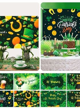 Holiday Background Cloth Hanging Flag Festival Party