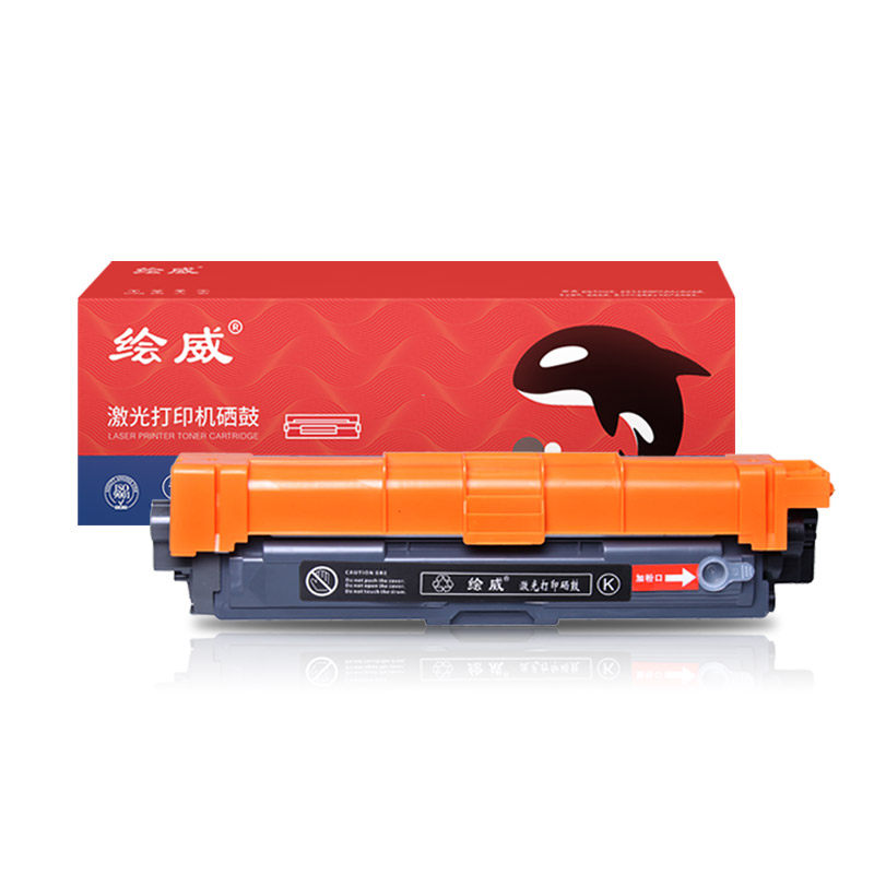 兄弟9030粉盒 适用HL-3160cdw硒鼓MFC-9150cdn 9350cdw碳粉盒3190