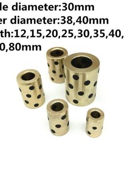 Inner diameter 30mm linear graphite copper set bearing coppe
