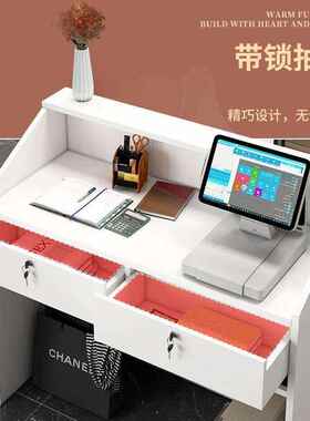 好货迎宾公司收钱柜台母婴服装店收银台小型吧台柜吧台桌收银桌电
